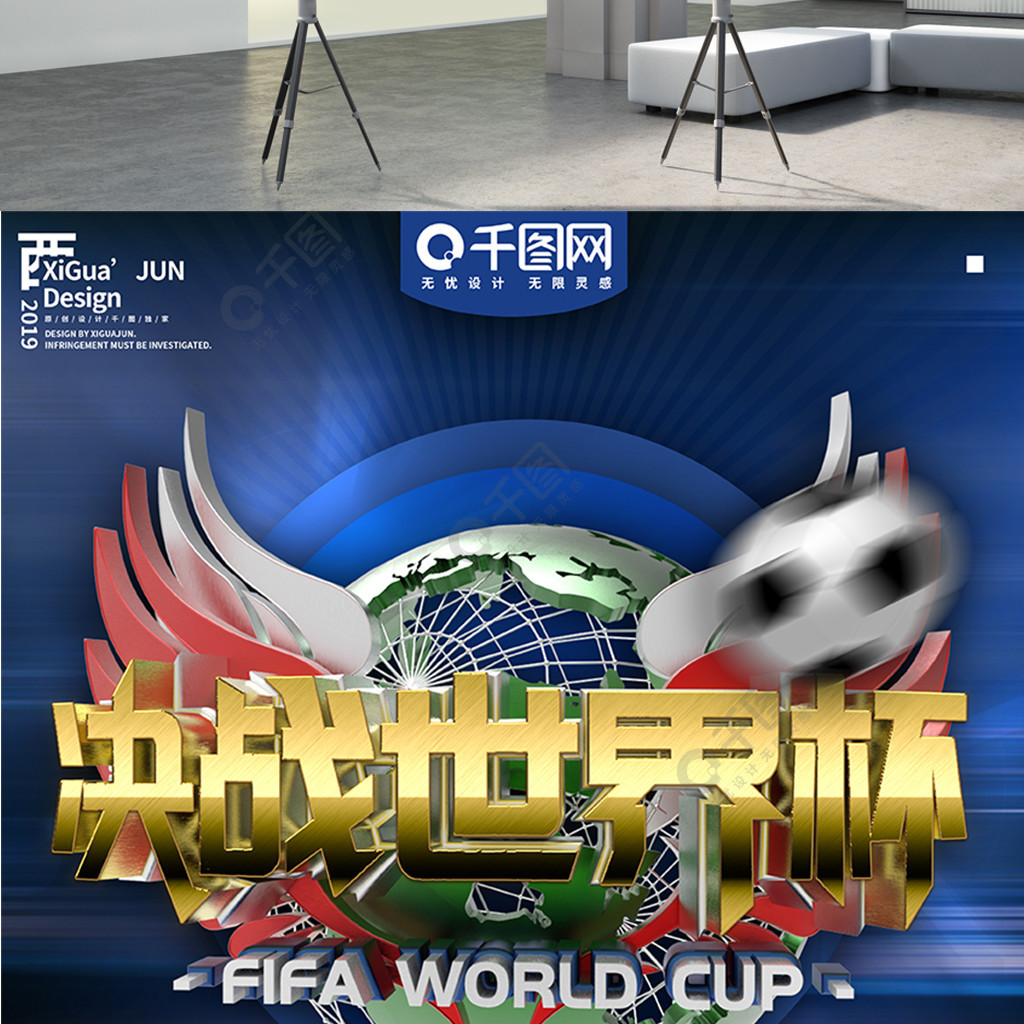 入新鲜