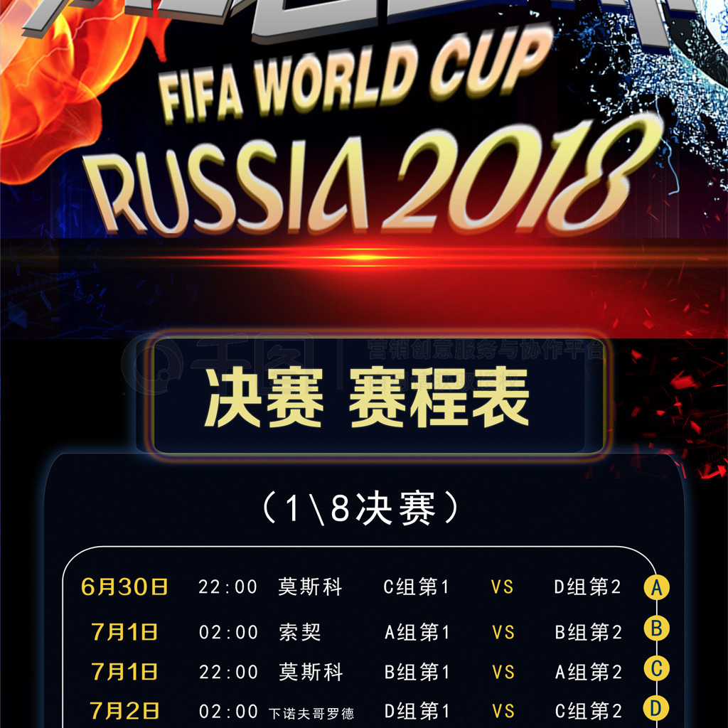减少